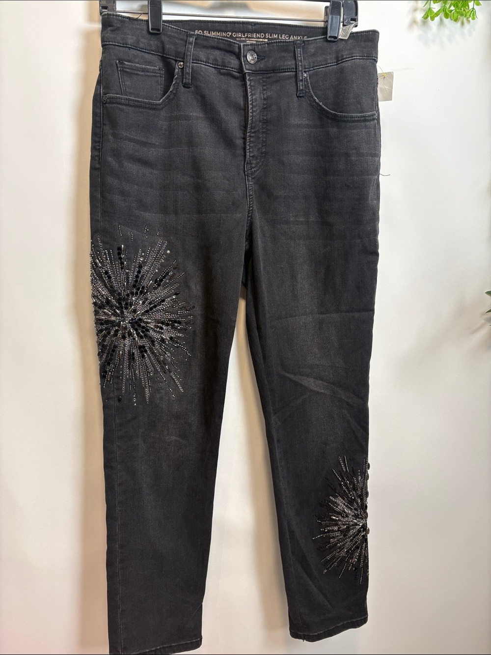 Chico's Black Skinny Jeans with Black Beaded Burst Embellishments